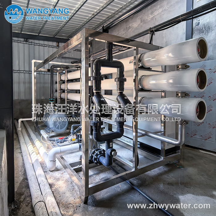 390TPD RO Seawater Desalination System